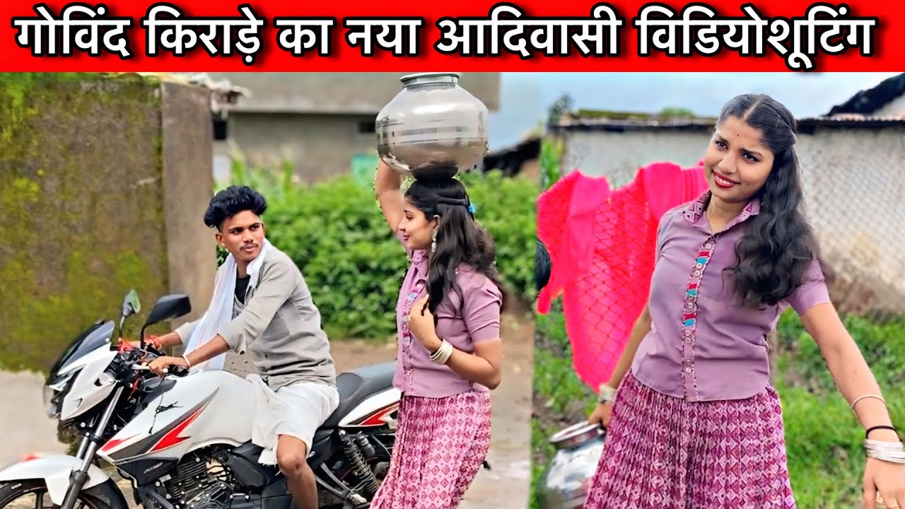न्यु