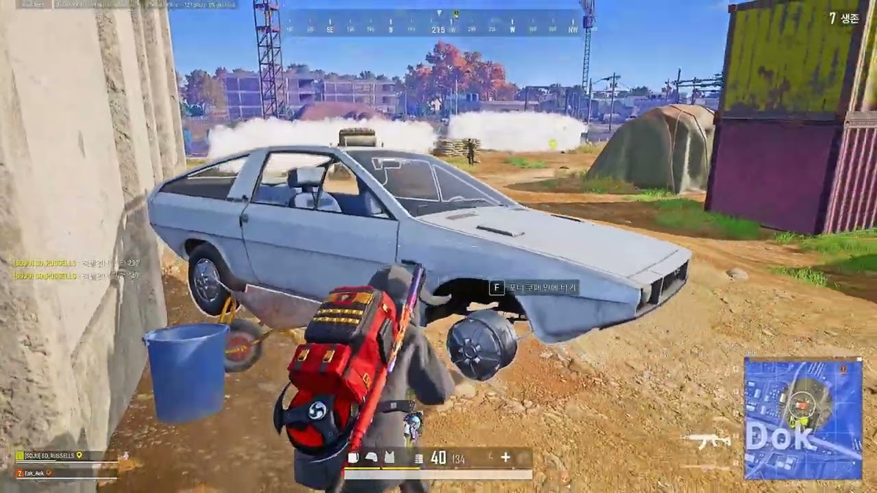 배린이의 성장일기 1 | DP Nuker