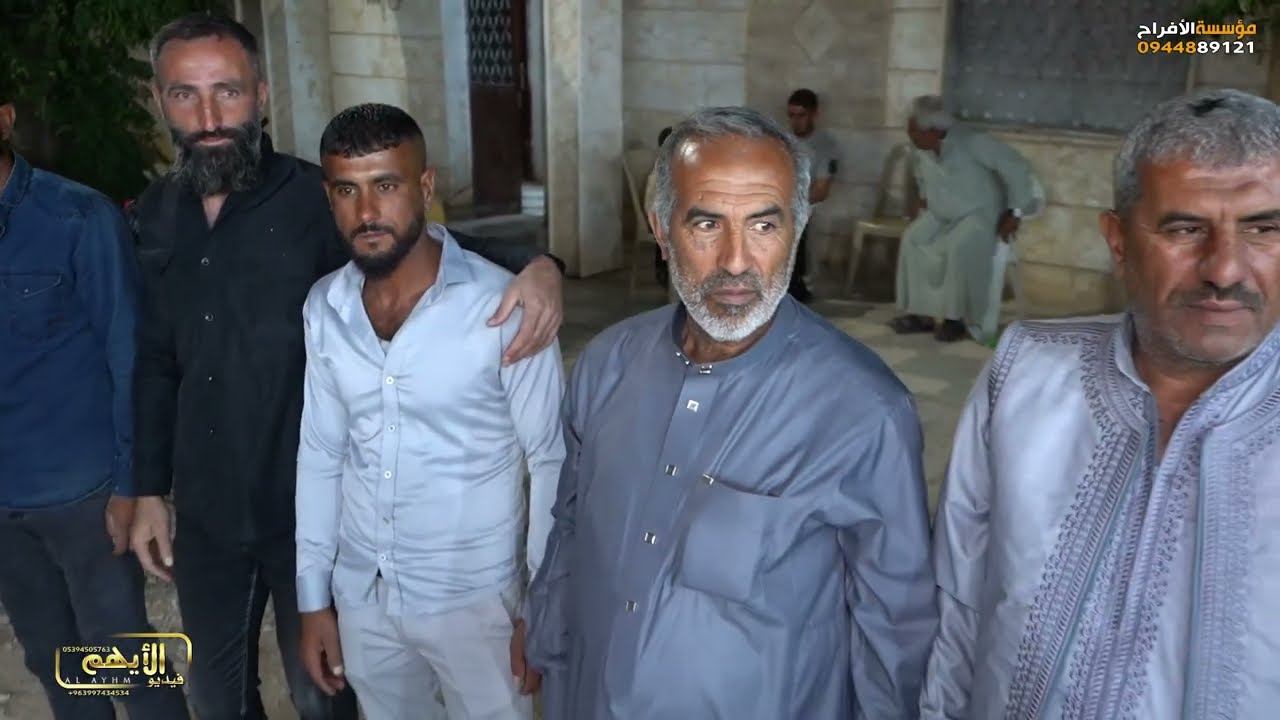 افراح عشيرة الحسان حفل زفاف العريس محمود ابن أحمد حسين الفنان ماهر العلي ج2 فيديو الأيهم 