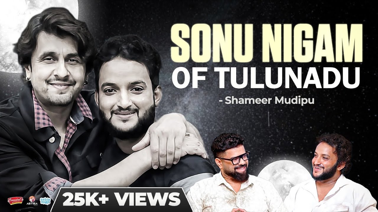 Sonu Nigam’s Reaction After Meeting Shameer Mudipu 😳🔥