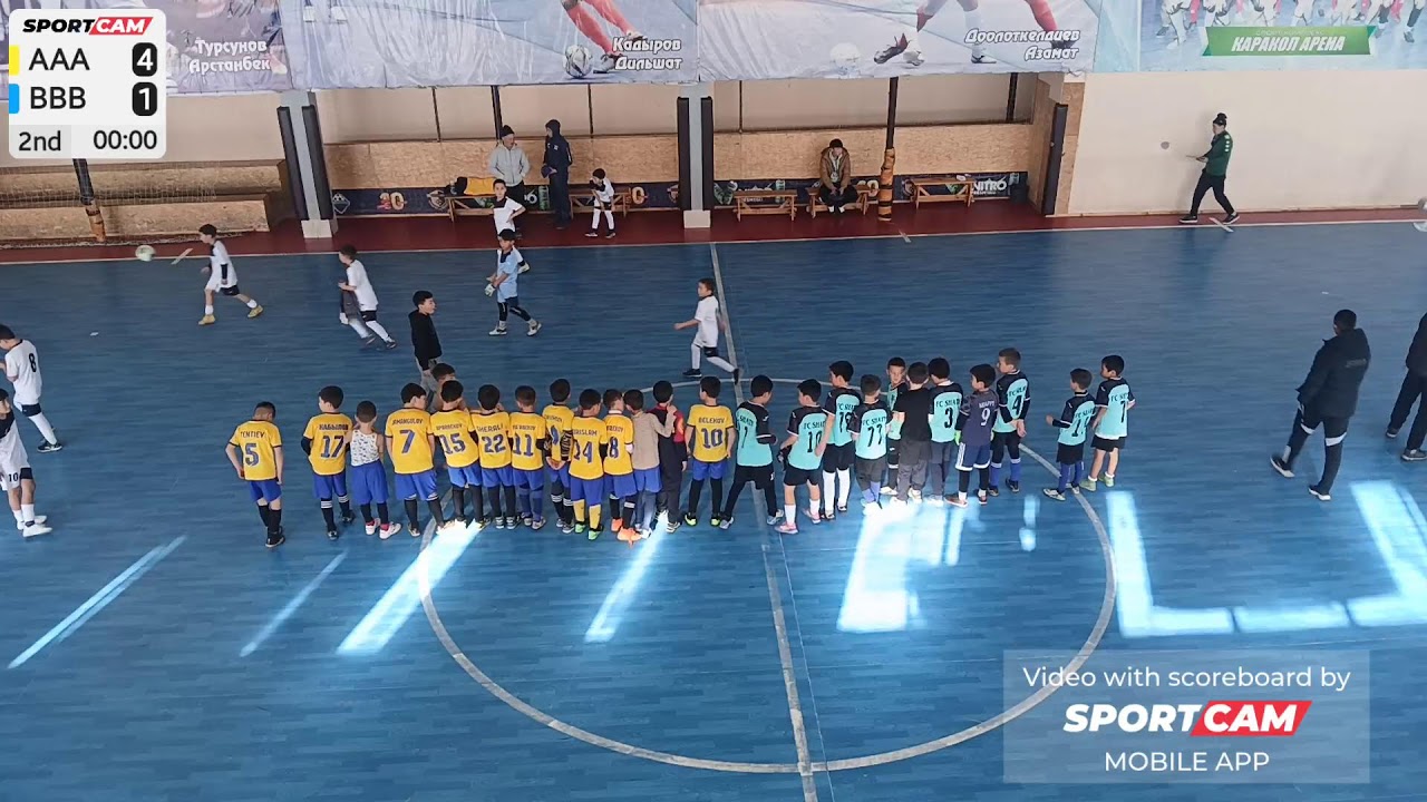 Тосор U11 против Шаты U11 - 31/01/2026