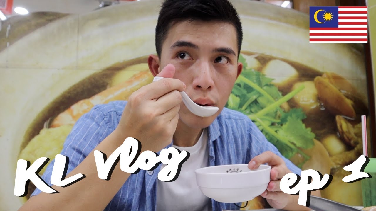 【吉隆坡KL Vlog Ep.1】｜入職前來一趟說走就走的輕奢獨旅｜馬來西亞自由行｜入住五星級萬豪酒店子品牌飯店｜如果我是大胃王就好了