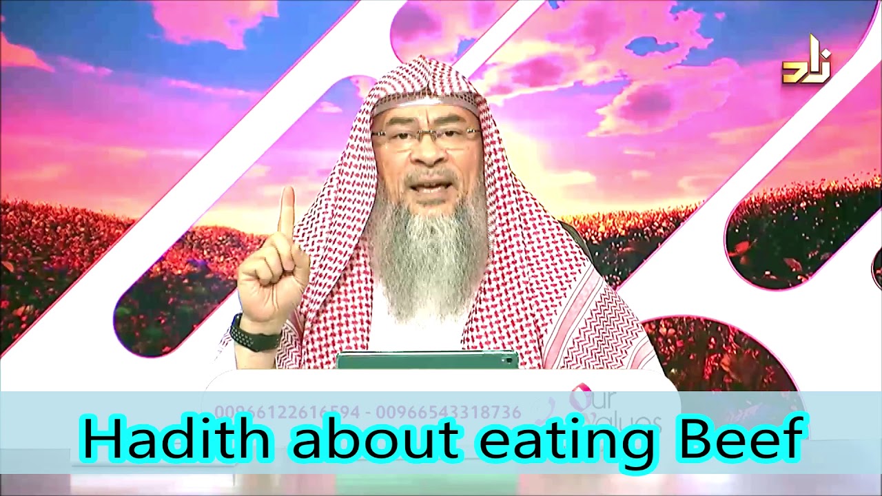 The Milk of Cow is a Cure & Meat of Cow (Beef) is an illness: Hadith explanation - Assim al hakeem