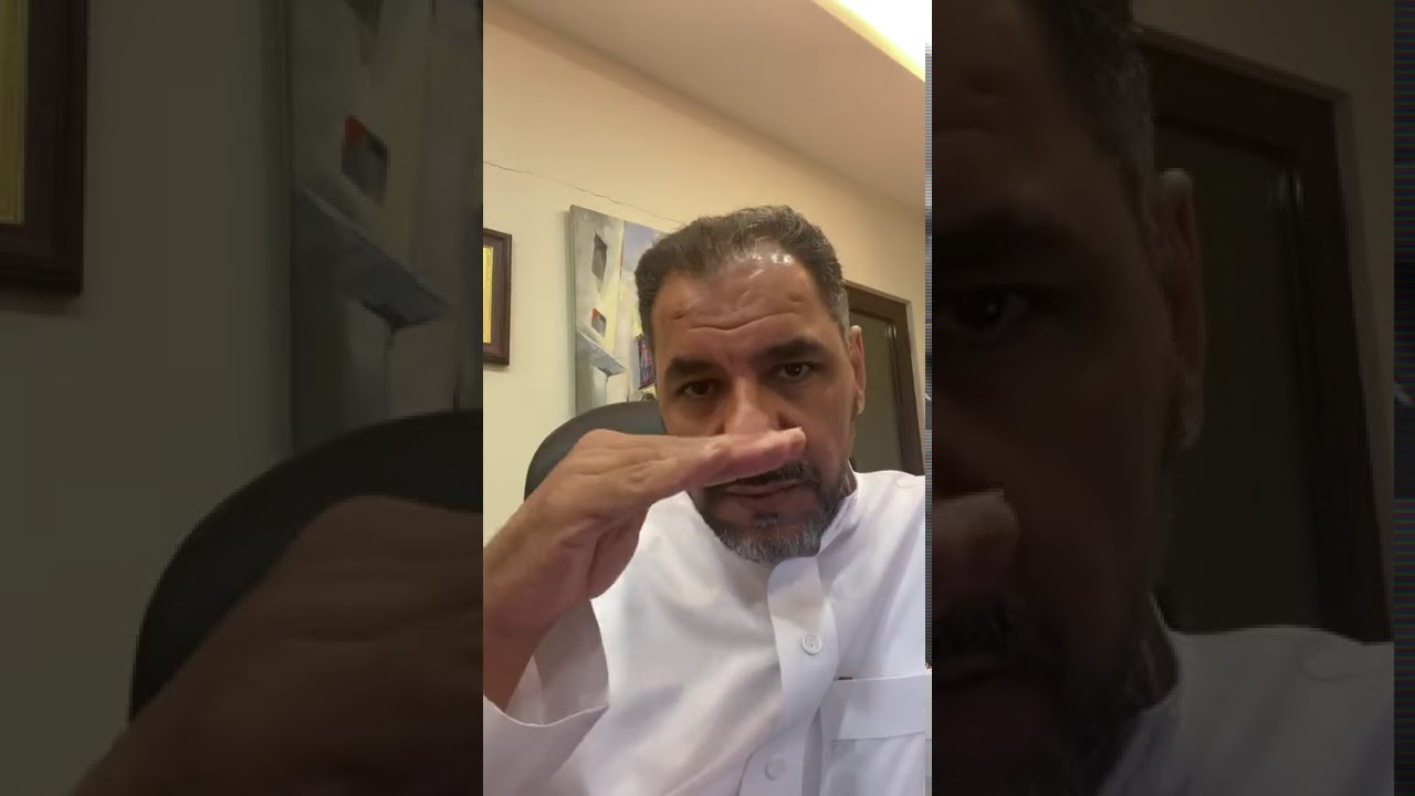حقوق الأولوية ماهي ؟ ما لك وما عليك . راشد الفوزان