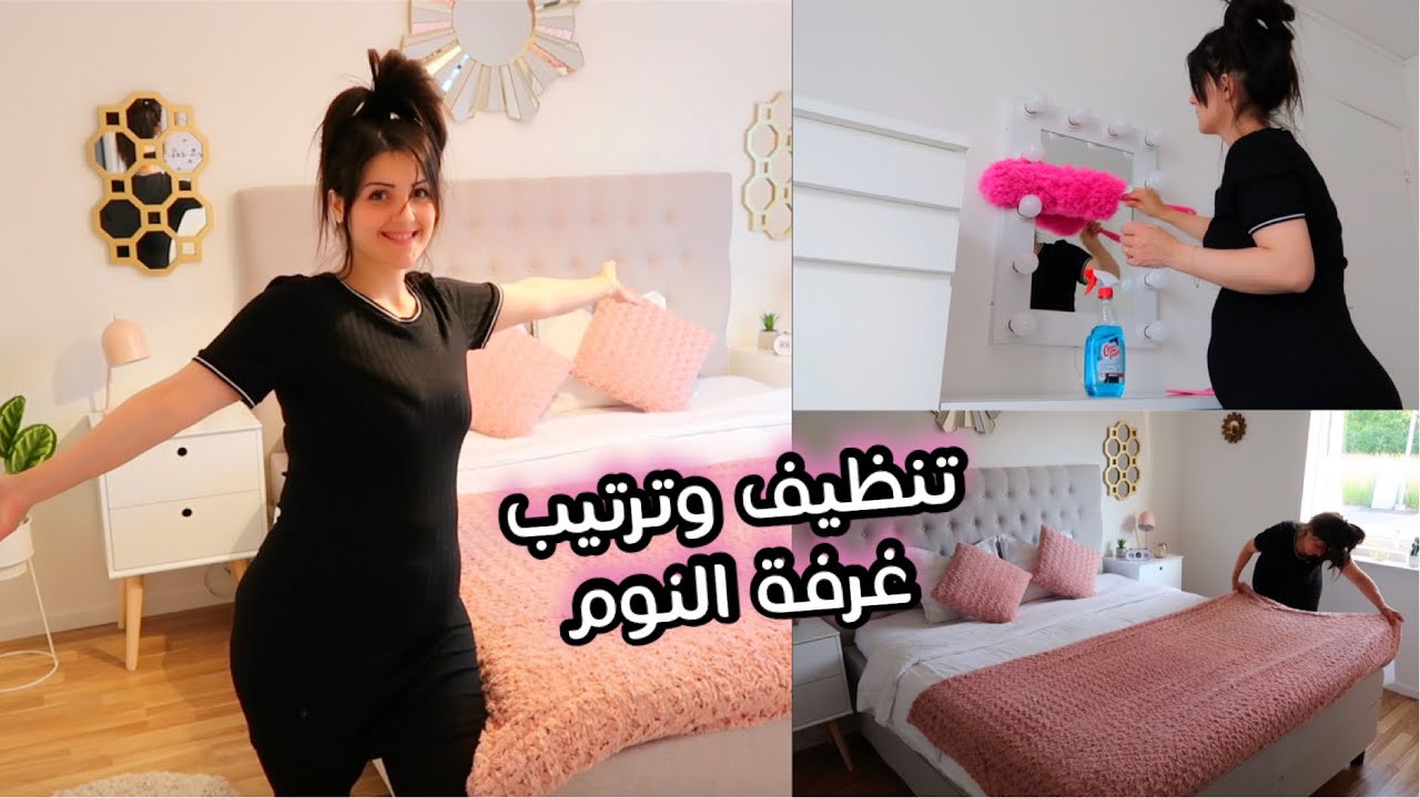الديكور الجديد لغرفة النوم +مشتريات | شوفو الشكل النهائي | طلعت روعة😍