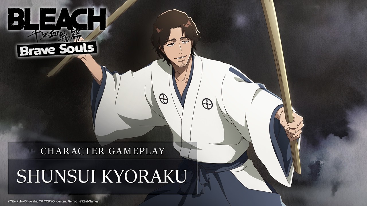 【Bleach: Brave Souls】Shunsui【Thousand-Year Blood War Crown Summons: Prodigies】