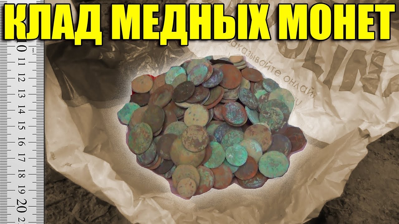 ТЕСТ НА КЛАД: Nokta Makro Simplex, Quest X5, XP ORX, Minelab Equinox 600