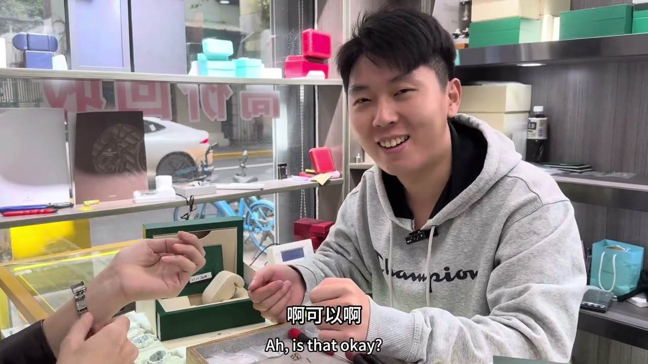 96年小哥选择皮蛋圈