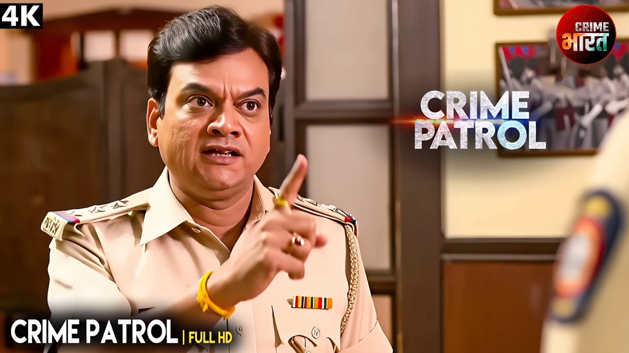 #mumbai Crime | शादी की पहली रात में खुली बड़ी सच्चाई  | Best Of Crime Patrol | Real Crime