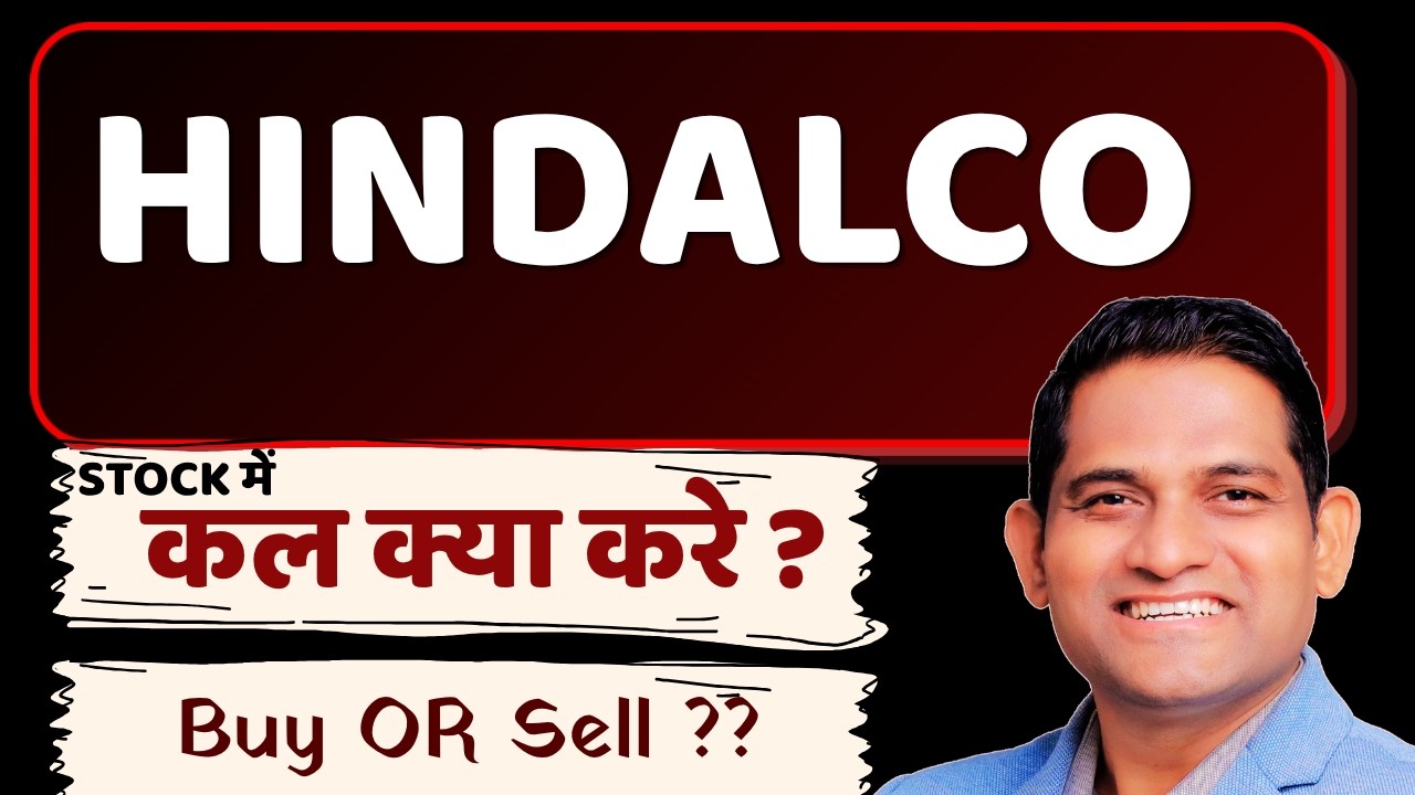 😱अभी अभी बड़ी खबर  HINDALCO share news🛑 HINDALCO share news today🛑 HINDALCO share latest news🛑Stocks
