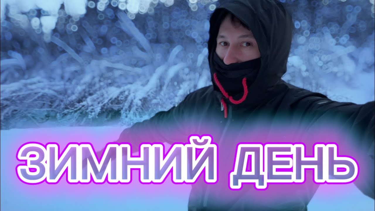 ВРЕМЯ ЧТОБЫ ИСПОЛНИТЬ МЕЧТУ / ES HORA DE CUMPLIR TU SUEÑO