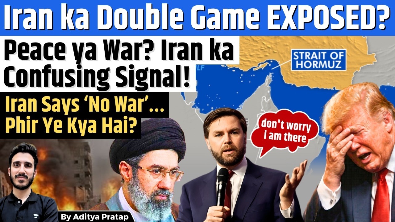 Iran&rsquo;s &ldquo;No War&rdquo; Claim &ndash; Truth or Strategy? Khamenei&rsquo;s Bold Statement Explained | Full Breakdown