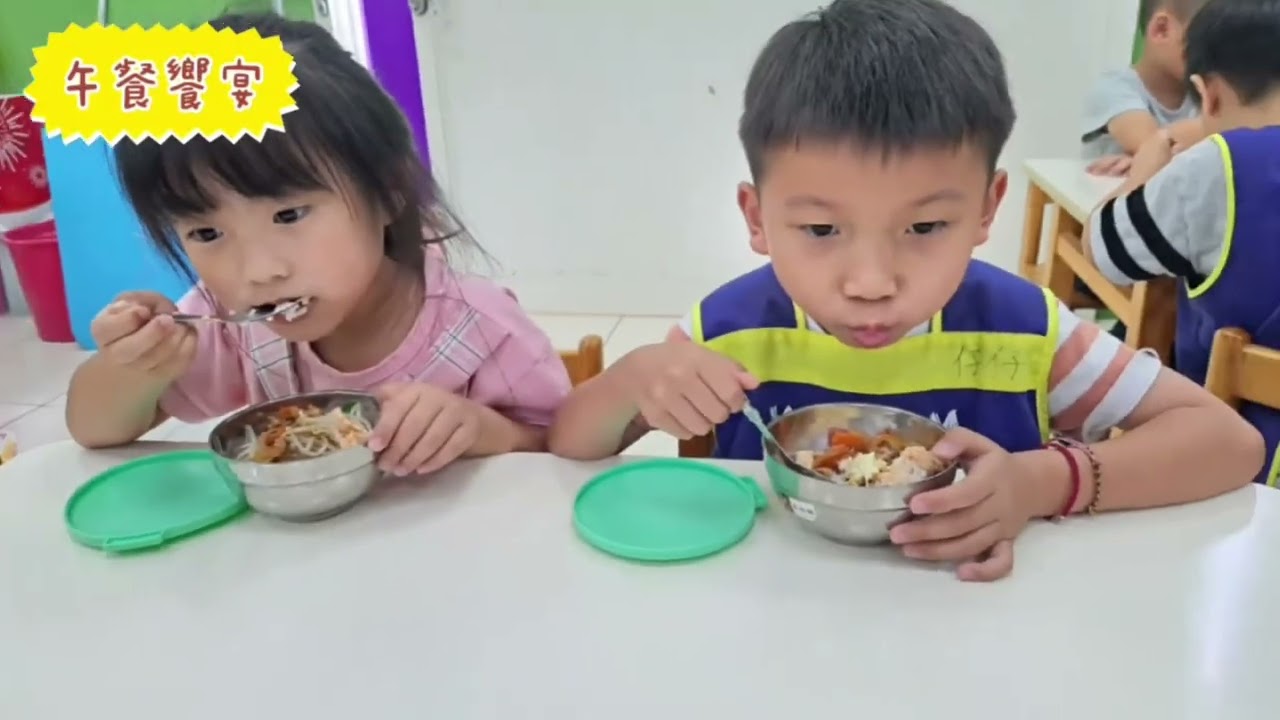 2023年 加米幼兒園的一天-新生篇