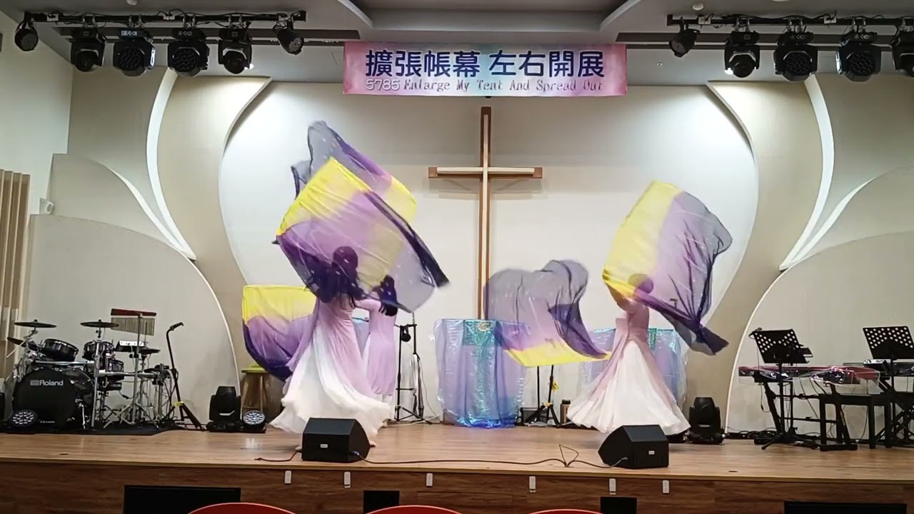 何等美麗--旌旗敬拜---團練中