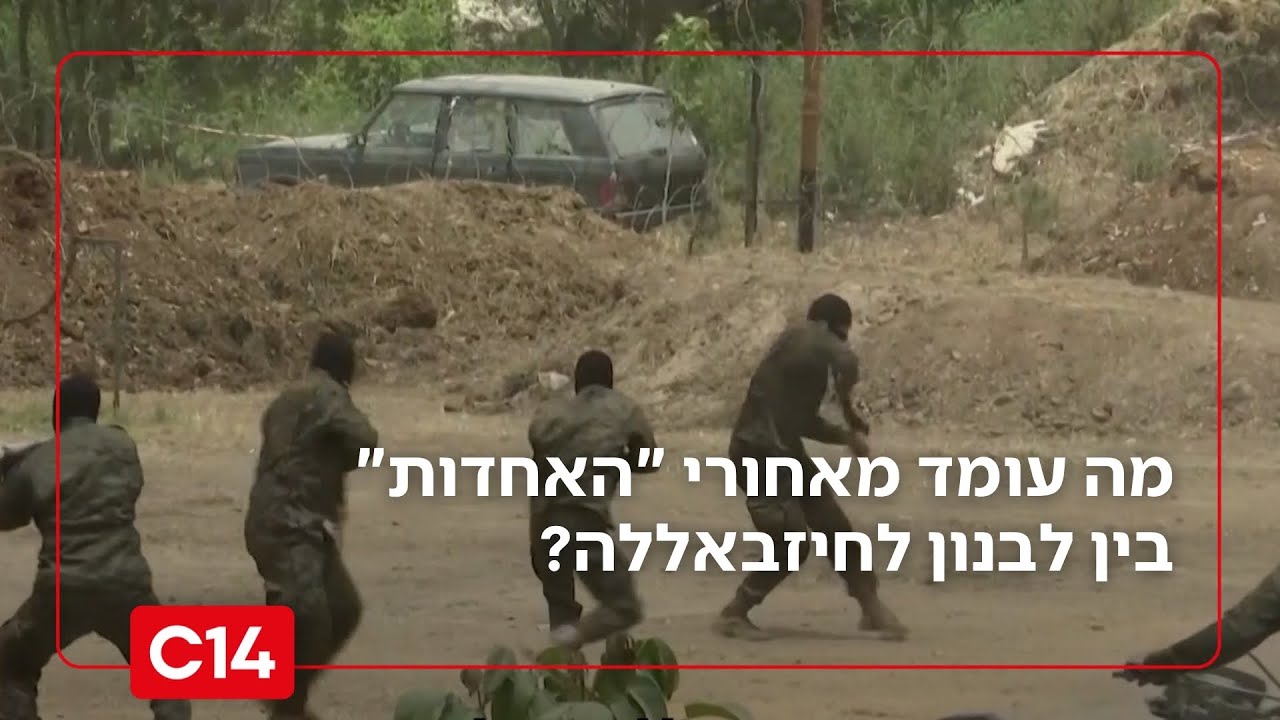 חיוך למצלמה: מה עומד מאחורי 