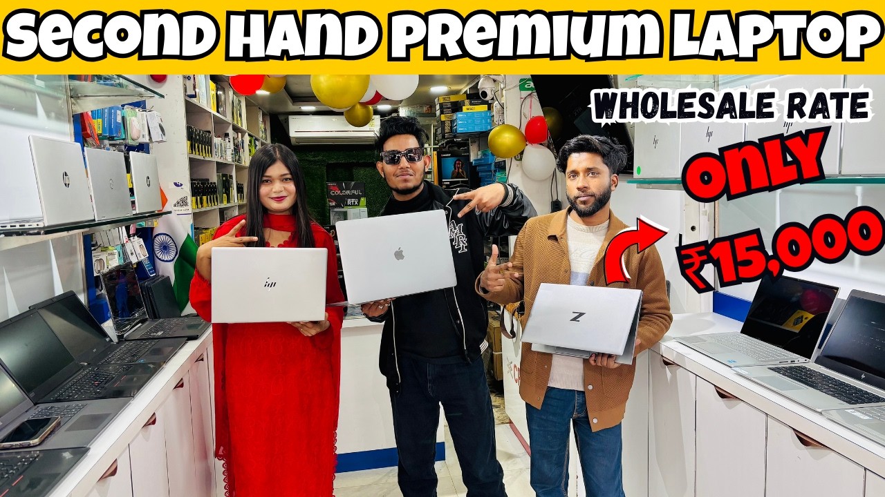 ₹15,000🔥/- Best Second Hand Macbook in Hazaribagh | Second Hand Laptop Wholesale | Laptop Market HZB