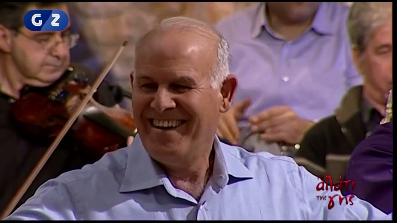 Thraki  Anatoliki  - Syrtos (Gemetzis)