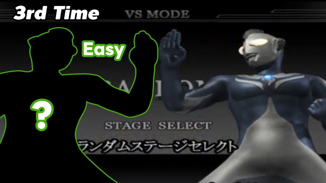 [3rd] Random VS Ultraman Cosmos - Random Mode (Easy) - Ultraman Fighting Evolution Rebirth