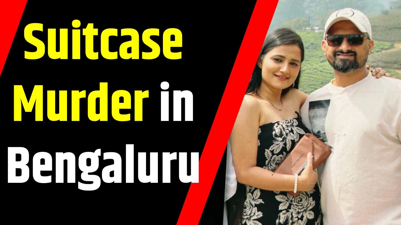 Bengaluru Techie Kills Wife, Stuffs Body in Suitcase & Flees | Shocking Crime! | Gauri Sambekar