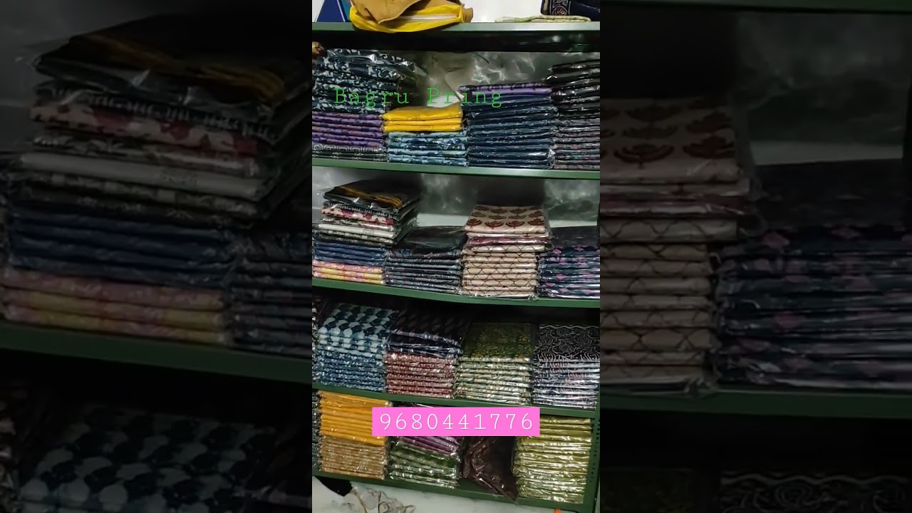 Bagru Hand block print Saree & Dress Materials ।। Prashanti saree ।। Manufacturer by Bagru print