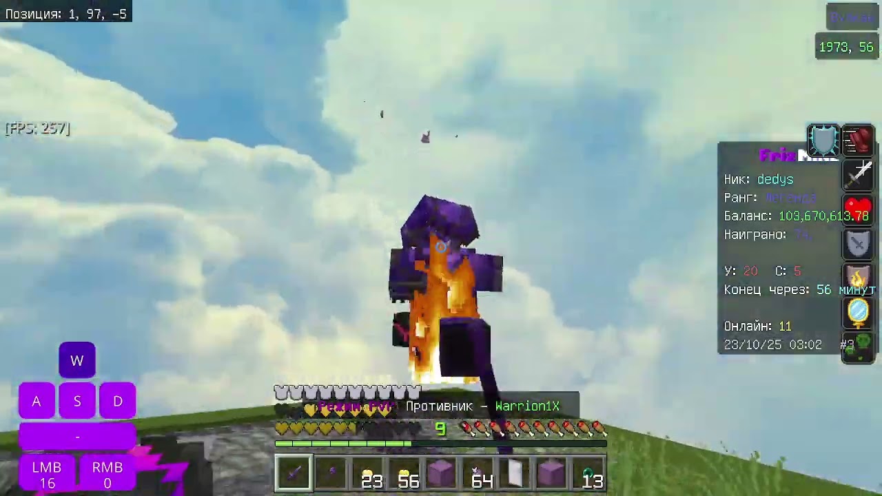 PvP Frizmine #2
