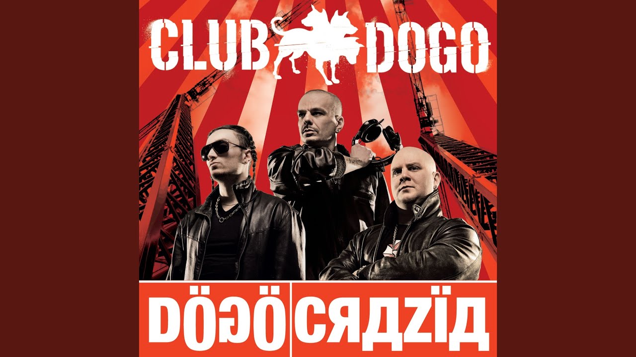 Droga Rap