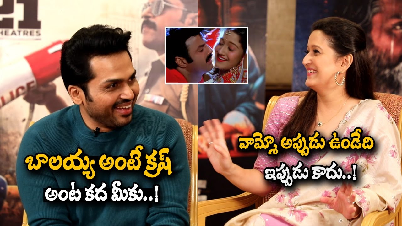 Karthi Funny Questions To Actress Laila About Balakrishna | Sardar Hilarious Interview | TJROPENTALK