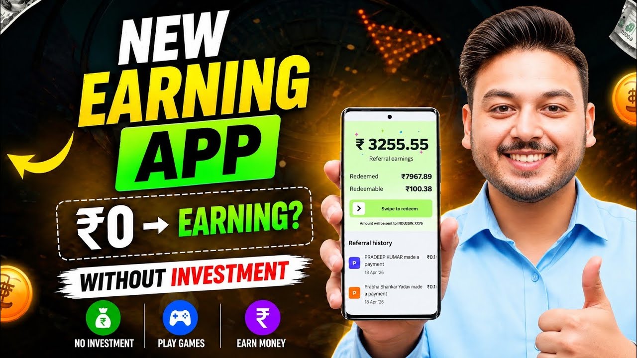 New Earning App Without Investment | Online Game Earn Money | How to Earn Money Without Investment