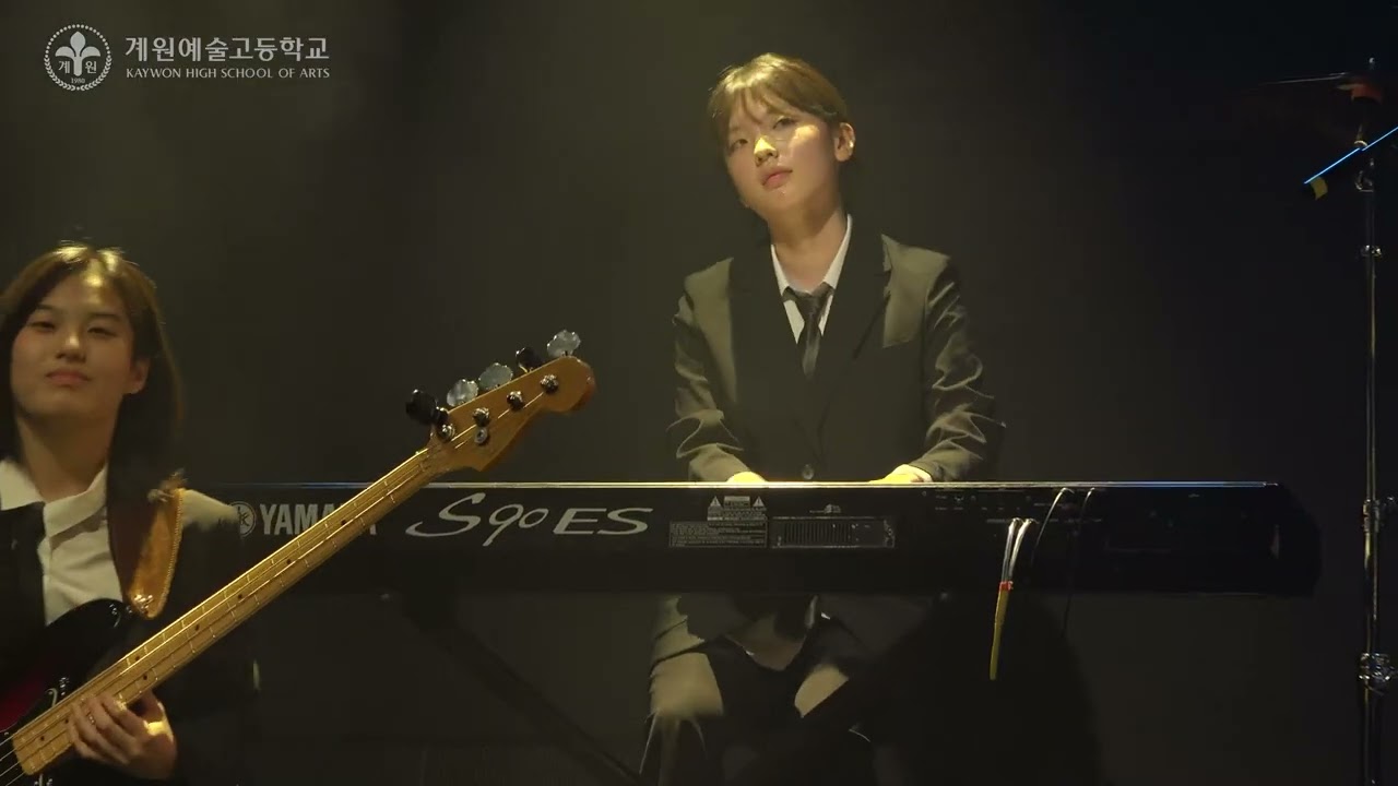 계원예술고등학교 제7회 실용음악 정기연주회_상상마당 1. The Yellow Jacket