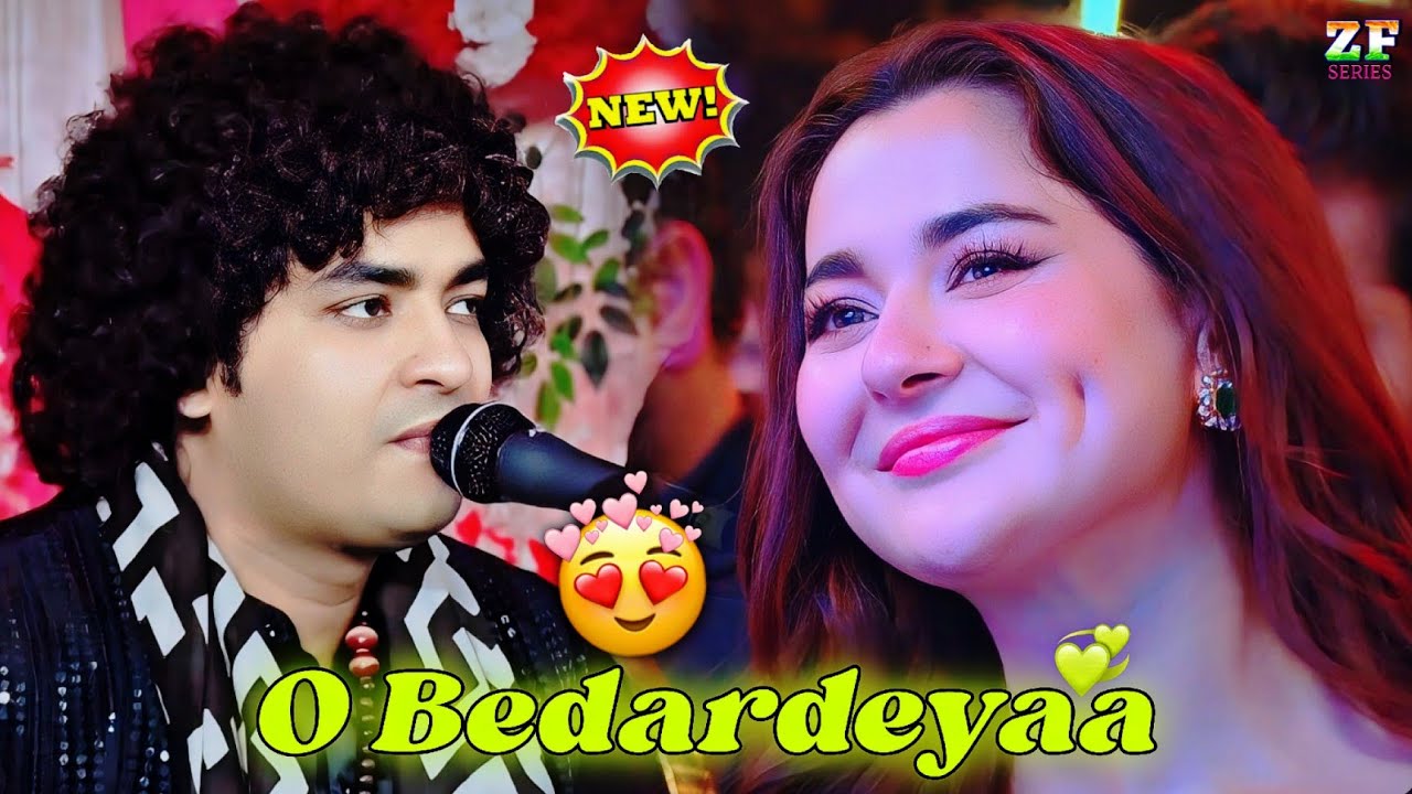 रईस अनीस का हर तरफ़ है जलवा 😍 Rais Anis New Ghazal | O Bedardeya Song | Bollywood Song