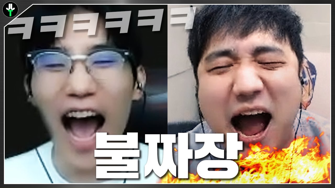 전 국가대표랑 같은팀이 되면 생기는 일