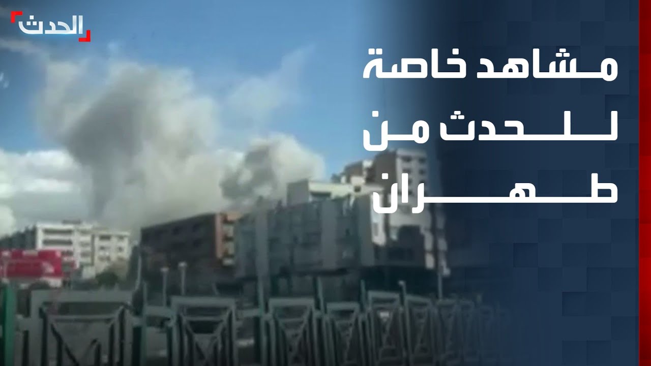 مشاهد خاصة لـ
