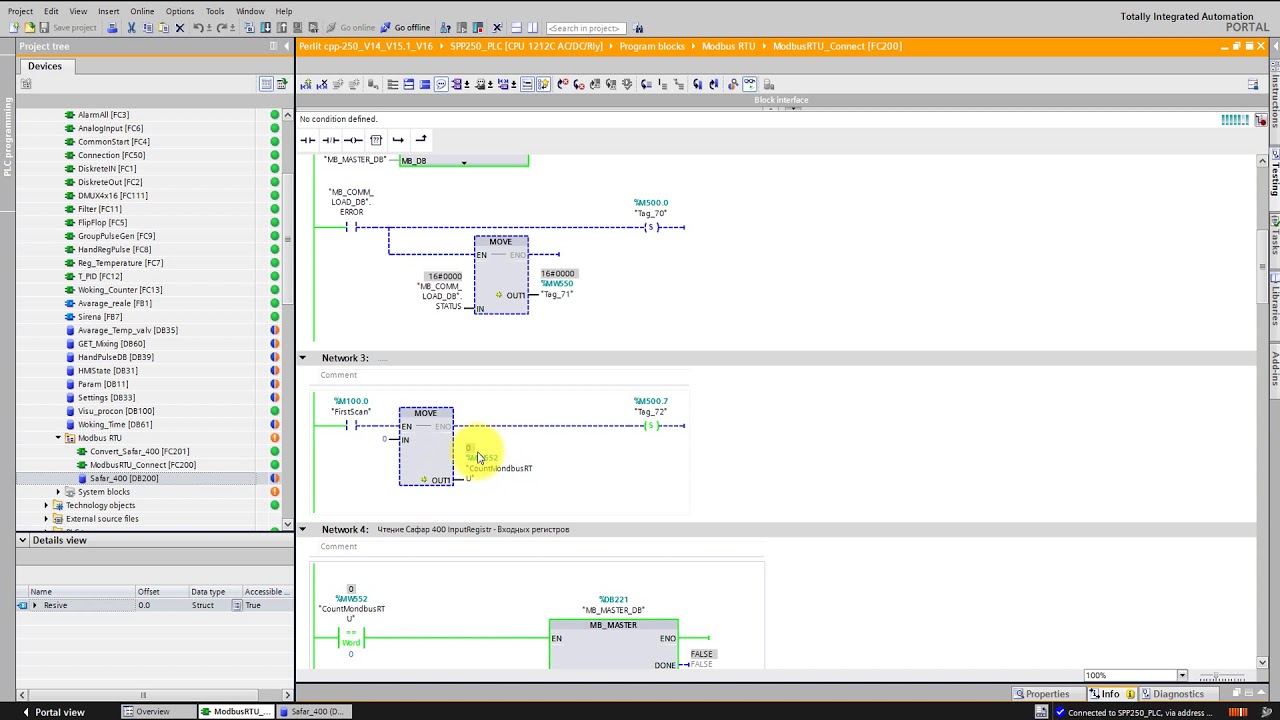 Modbus RTU -  цикл опроса чтения регистров
