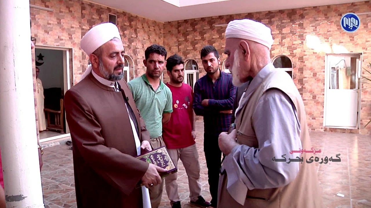فیچه‌ر ـ مزگه‌وتی به‌حركه‌