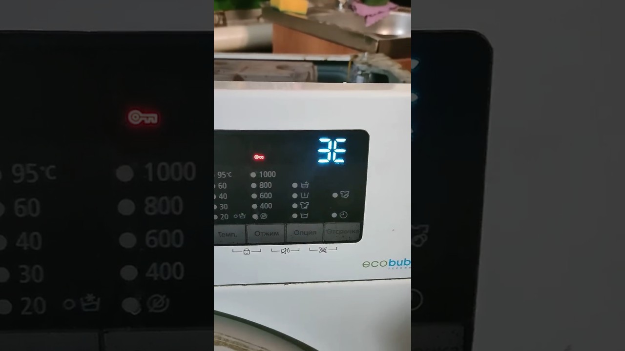 Ошибка 3E в стиральной машине Samsung ecobubble (Eng subs)