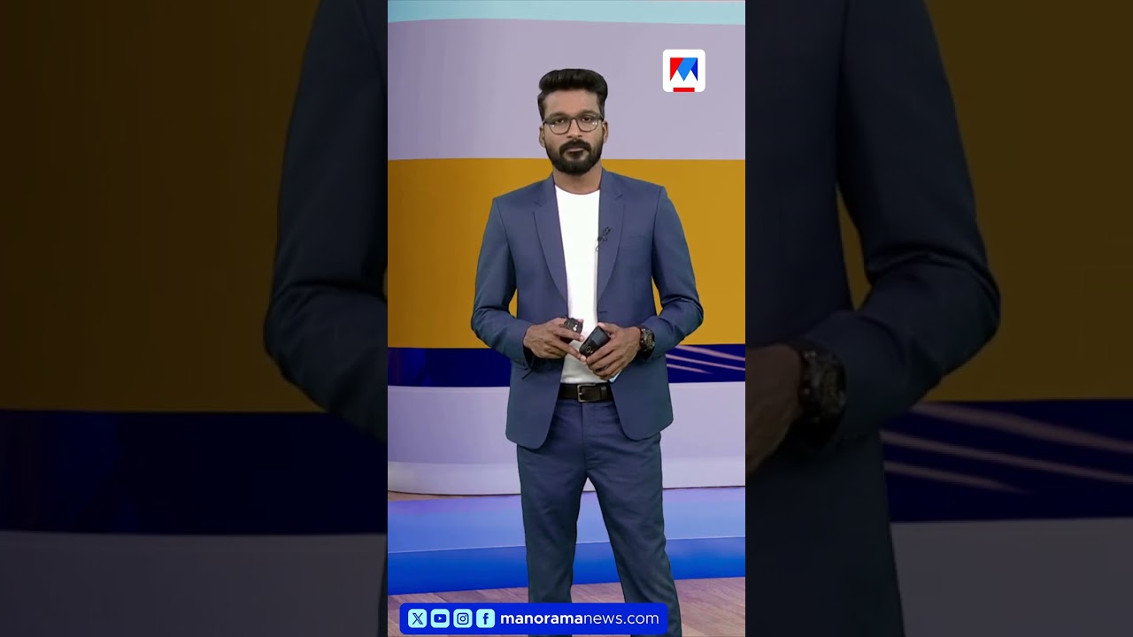 ബിജെപി റാലിയിൽ നൃത്തം ചെയ്തത് ആത്മബന്ധം കൊണ്ട്; സിപിഎം സ്ഥാനാർത്ഥി #AnjuSandeep #CPM  #BJP