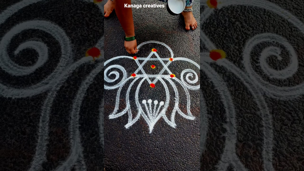 simple rangoli designs #kolamshorts #indianart #muggulu #youtubeshorts #shortsfeed #fridayvibe