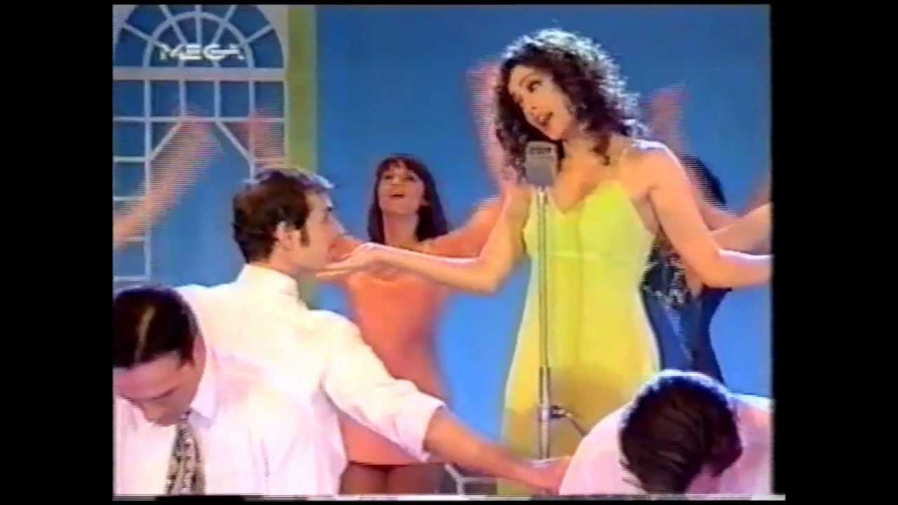 Ά&nu;&nu;&alpha; &Beta;ί&sigma;&sigma;&eta; - &Epsilon;&kappa;&alpha;&tau;&omicron;&mu;&mu;ύ&rho;&iota;&alpha; (&Mu;&pi;&rho;ά&beta;&omicron; 1996)