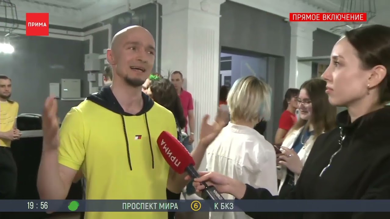 Засветился на мероприятии БАЛ В КЕДАХ 05.04.2022 - РЕЙВ-ВЕЧЕРИНКА