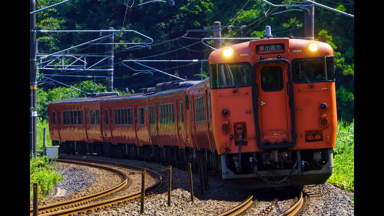 【キハ47形・キハ126系5両編成・115系A-2編成など】松江水郷祭 2024 臨時列車@東松江駅・安来駅