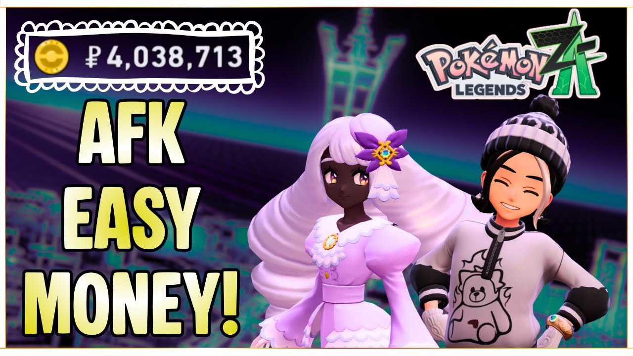 ЛУЧШИЙ МЕТОД ЗАРАБОТКА ДЕНЕГ В Pokémon Z-A! Лёгкие деньги, пока вы спите!