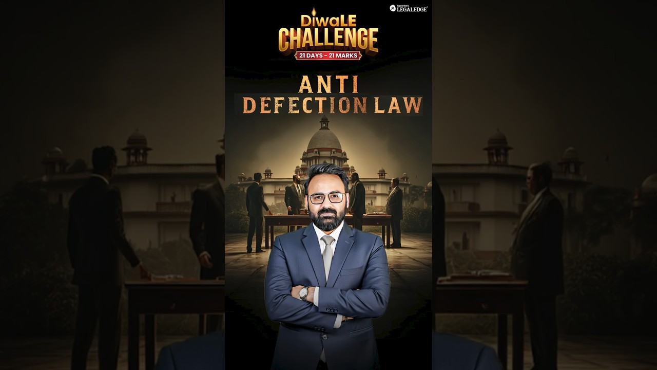 CLAT 2026: Anti Defection Law #polity #clat #clat2026