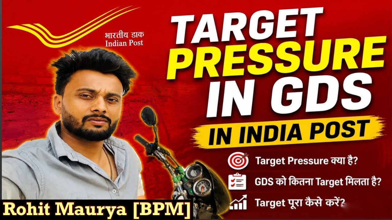 Reality of GDS - The Dark Side of GDS Jobs | Target Pressure & Mental Torture Explained