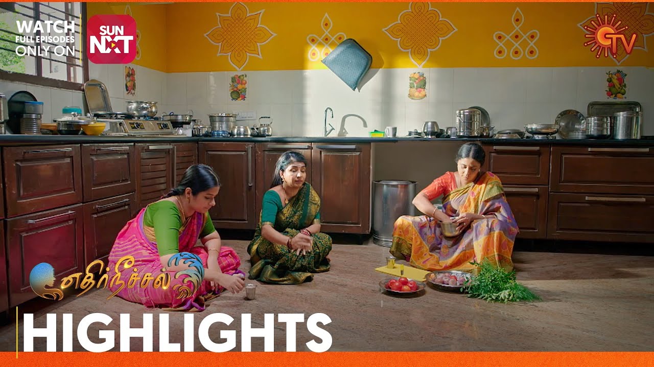 Ethirneechal - Highlights | 15 July 2023 | Sun TV | Tamil Serial