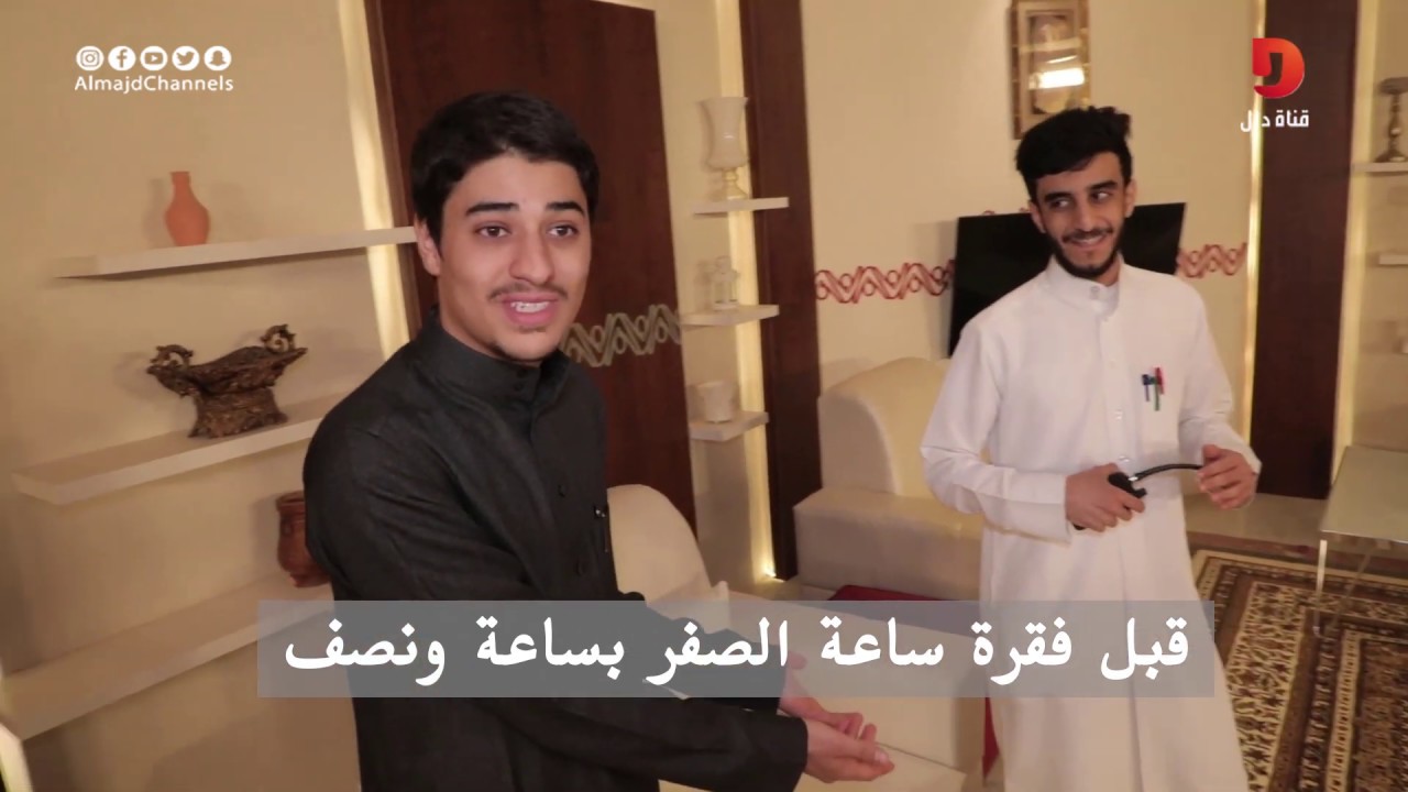كواليس تجهيز فقرة ساعة الصفر  | #همثون14