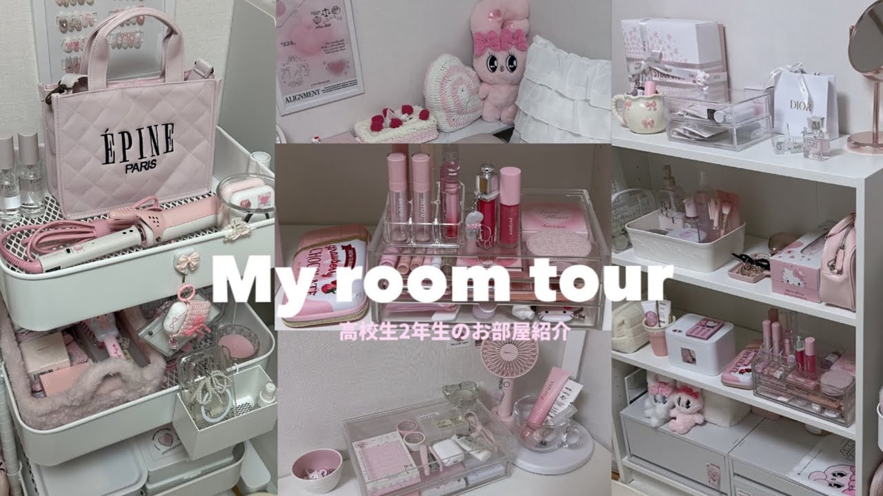 [My room tour]高校2年生のお部屋紹介⋆𐙚 ⟡🗒️🎀/わたしのお気に入りのもので溢れてるお部屋ꔛ‬ෆ