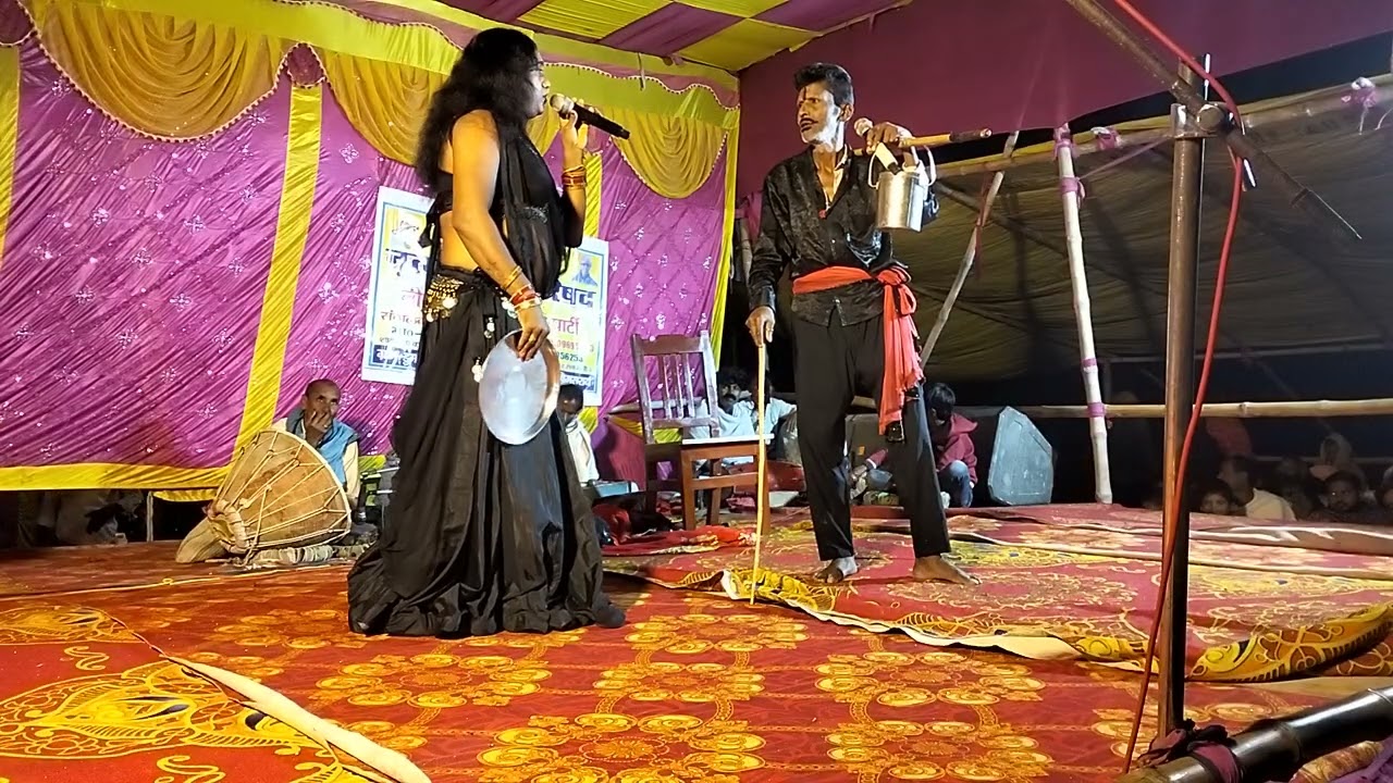 #भाग