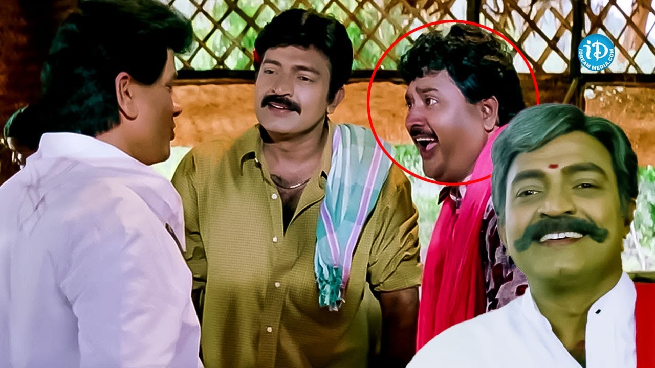 Rajasekhar & B. Sudhakar Super Hit Comedy Scenes 😂 | Telugu Funny Scenes | iDream Telugu