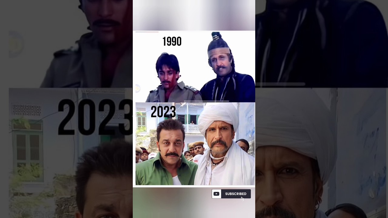 Then and Now Sanjay Dutt and Kiran Kumar#bollywood #sanjaydutt #kirankumar #sanjubaba