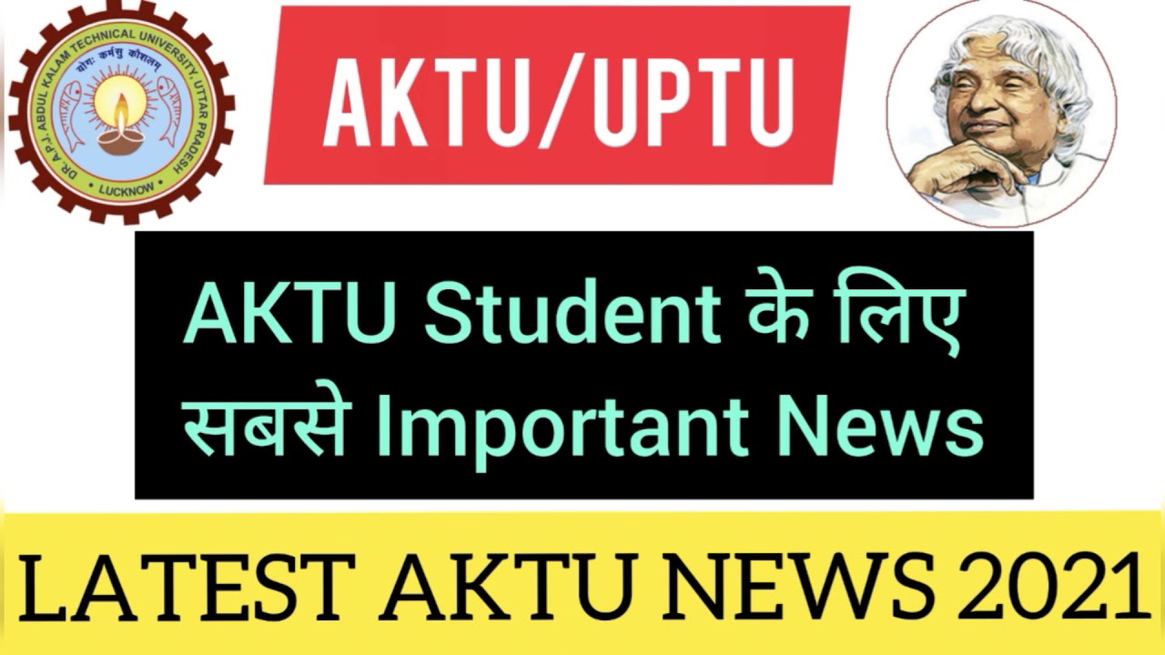 AKTU STUDENT VERY IMPORTANT NEWS TODAY 2021 || AKTU PROMOTE STUDENT ||